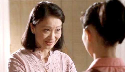 Tina Chen in Face